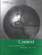 Conflict in Context: Understanding Local to Global Security (CONCON) - Click Image to Close